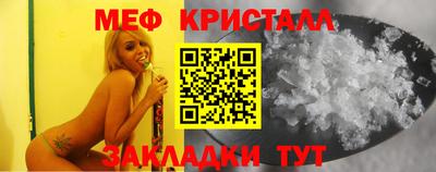 соль курить ск Ставрополь
