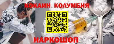 винт Среднеуральск