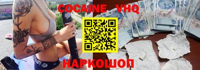 винт Среднеуральск