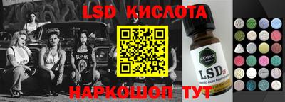 винт Среднеуральск