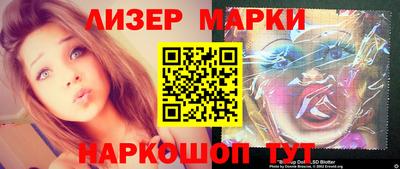 винт Среднеуральск