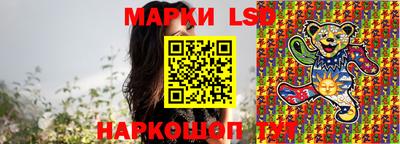 винт Среднеуральск