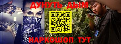 винт Среднеуральск
