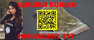 винт Среднеуральск
