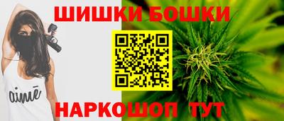 винт Среднеуральск