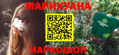 винт Среднеуральск