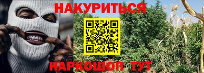 винт Среднеуральск