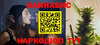 соль курить ск Ставрополь