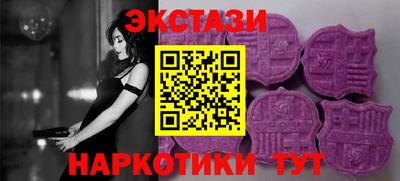 винт Среднеуральск