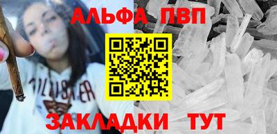 MESCALINE Старая Купавна