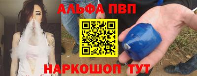 MESCALINE Старая Купавна