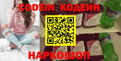 соль курить ск Ставрополь