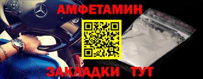 соль курить ск Ставрополь