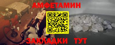 MESCALINE Старая Купавна