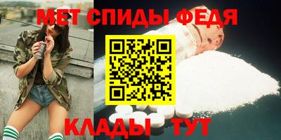 соль курить ск Ставрополь