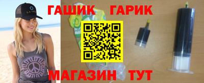 MESCALINE Старая Купавна